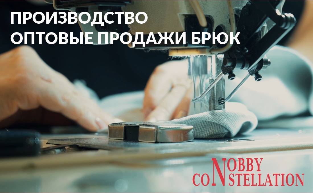 1110x648 Горизонтальный межстраничный баннер для смартфонов